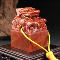 Jade seal seal Chinese dragon seal seal carving decoration Natural Shoushan Jade leisure seal name custom hand lettering