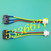 Embedded gas stove Gas stove micro switch Qiaoheng 3-wire micro switch