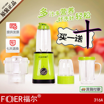 Folle 316A multi-function blender Wall breaking cooking machine Waterproof soymilk rice paste minced meat and crushed ice