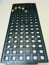 IC pallet plate ic chip tray ic carrying plate anti-static ic tray LCC11 43 × 11 43