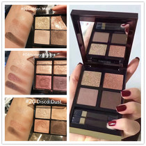 Tom Ford four-color eye shadow with brush TF four-color eye shadow #04#03#23Honey Moon Body Heat