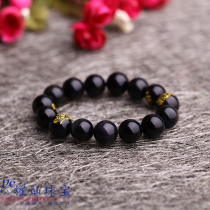 Dazzling Black Shining Stones Belong to the Life of the Buddha The Throne Buddha does not motionless Wangs hand chain Life Shoe Chicken Patron Saint Motionless men and women Handout