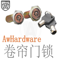 Rolling door lock cylinder electric door universal bullet lock cylinder garage door lock box bullet lock head roller curtain plum door lock