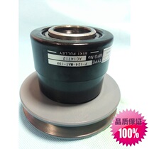 Supply new original Japanese MIKI PULLEY transmission P 124 MAT 19h