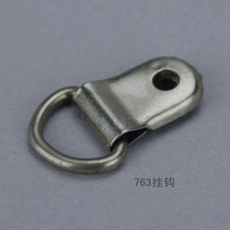 0 95kg 763 adhesive hook Photo Frame Hardware Sling adhesive hook Shunfeng Photo Frame Accessories