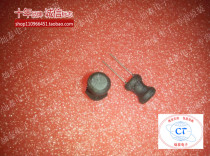 I-word inductor power inductor 10UH 100 8 * 10mm volume I-shaped inductor foot pitch 5MM