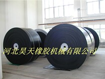 Factory direct sales conveyor belt Non-slip conveyor belt belt Rubber nylon conveyor belt pattern industrial transport belt