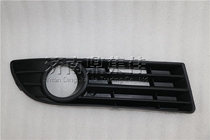 Adapt to POLOs strength to take fog lamp frame fog lamp cover fog lamp net front bar under the net bar Net original