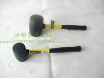  Shengda tool fiber handle black rubber hammer Rubber hammer Home decoration hammer repair hammer 300g500g750g
