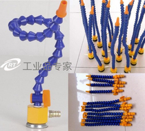 Cooling pipe Fuel injection pipe for lathe universal spray pipe Slub pipe nozzle with switch 2 minutes 3 minutes 4 minutes