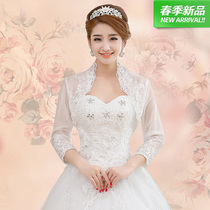  2021 spring and autumn thin long-sleeved white lace wedding shawl bride wild small jacket diamond-set shawl