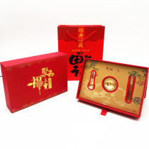 2021 Year of the Ox Jufu Sanbao Gold Bowl Chopsticks Gold Foil Rich Gold Bowl China Life Insurance will sell casual gifts