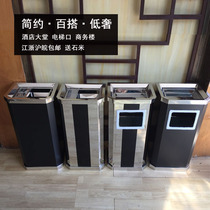 Wall-mounted trash can Hotel lobby Property office building Elevator entrance Corridor floor soot bucket thickened high-grade bucket