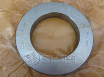High-precision smooth ring gauge 135 140 145 150 155 160 165mm smooth inner diameter proofreading gauge