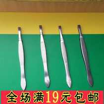 430 stainless steel flat eyebrow clip beard tweezers camera dial eyebrow clip nose hair clip beauty face repair tool