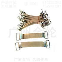 Motorcycle battery strap good elastic battery tape fixing battery tape-motorcycle