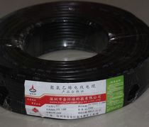 National standard 2-core cable cable rvvv2 * 0 75 square sheath cable signal line power cord control line 100 meters roll