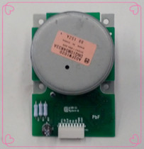 Konica Minolta C203 C253 C353 C200E C210 Transfer tape motor package good