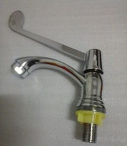 Full copper medical single cold tap upright basin type plus high type long handle medical tap elbow tap