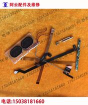 Excellent school student tablet computer U18 u18s original switch small board tweezers like head Horn open key cable