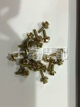 Motorcycle Accessories Standard Pieces Clutch Small Drum Screws GS125 GS125 YBR125 YBR125 QS110 JY110 YB