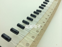 Original imported 16V100UF 5X11 Ruby ZLH series high frequency low resistance 100UF 16V