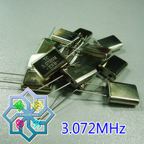 HC-49U 3 072M 3 072MHz passive line DIP-2P high precision quartz crystal resonator