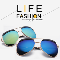 Carmandy Grey Ants Dazzling Sunglasses Male And Female Polarized Glasses Tide Man Irregular Brow Toad Mirror