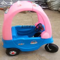 Naughty Castle Children Play Plastic Toy Kindergarten Princess Car Small Caravan Gold Tortoise Car Twist Moped Scooter