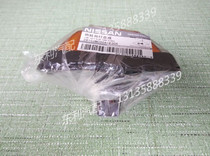 Nissan Capstar turn signal door light Dongfeng Capte N300 turn signal original