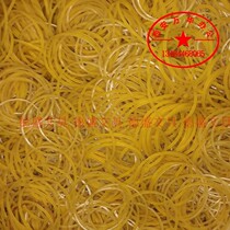 Bulk rubber band 1 kg Rubber ring cowhide tendon diameter 4 cm 500g 1 kg