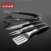 Barbecue family Barbecue tool set Stainless steel outdoor barbecue clip Barbecue fork Barbecue supplies Appliance accessories