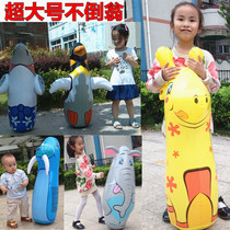 INTEX44670 inflatable tumbler large thick tumbler toy boxing Tumbler