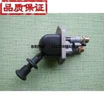 Dongfeng Duolika hand control valve air brake handle Frica Kangba Capt D6D7D8K6K7K8 original factory