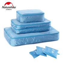 NatureHike-NH travel clothes storage bag bag business organization bag folding clothes storage bag