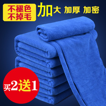 Microfiber car towel large car wash car does not lose hair Encryption thickened absorbent cloth multi-function