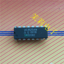 UC3525AN integrated IC circuit can be photographed directly Welcome to discuss cooperation