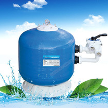 Swimming pool water circulation filter puwoke side Sand Tank small sand cylinder quartz sand tank PC-500 water purification