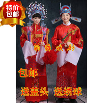 Female consort champion costume Feng Guanxia costume Chinese wedding bride and groom costume Ancient costume stage costume