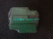 LX-10 original disassembly machine New bargaining