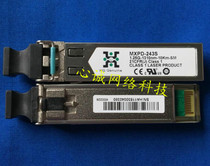 Warworks original dress MXPD-243S 1 25G 1310NM 10KM one thousand trillion one thousand trillion mode 34060473