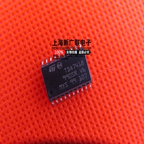 Chip TDA7418 TDA7418TR SOP-20 package new spot