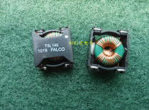 FALCO T5L140 Two sets of 2 6mH common-mode inductor filters