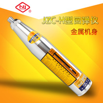 Southern JZC-H Concrete Rebounce Meter Mechanical Rebounce Meter Concrete Rebounce Meter Attached Southern Certificate