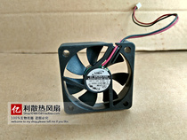 AD0512HB-G70 brand new Taiwan concert ADDA fan DC 12V0 12A5CM Power fan