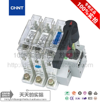 Chint NHR40-63 3 Series Disconnector Fuse Set Chint Fuse Switch