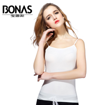 Bonas camisole vest womens short spring summer base shirt modal white interior slim slim vest