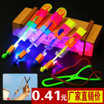 Luminous slingshot flying arrow small toy night light Flying Fairy pull line UFO night market stalls supply stall hot sale