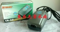 Enterprise store Chuangxing CR-30 double-head oxygen pump flushing oxygen pump 3 5W 3L M invoicing can be