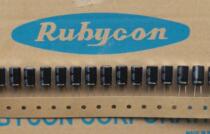 New Ruby Rubycon electrolytic capacitor YXA series 330uF 50V